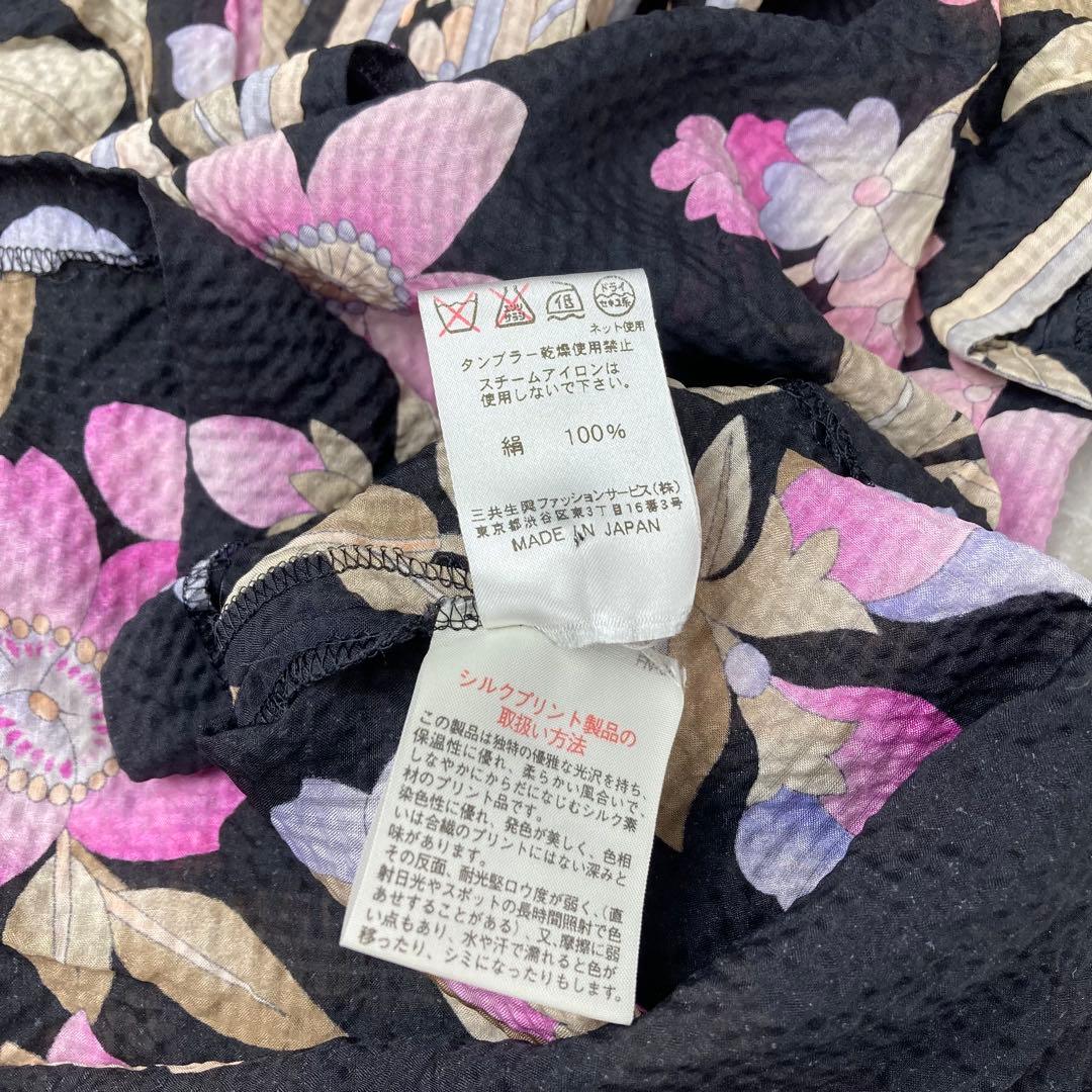 LEONARD レオナール　シルク　絹　100% リボン　花柄　2 半袖