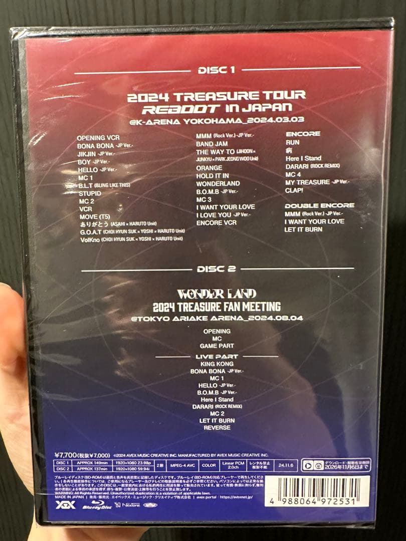 6枚セット TREASURE REBOOT WONDERLAND Blu-ray