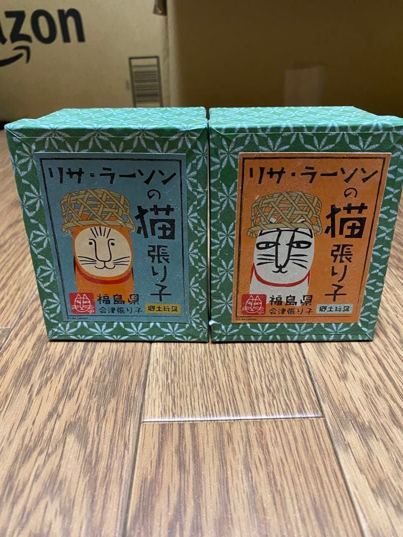 【週末限定】リサ・ラーソンの猫の張り子 (ミッセ・マイキー)