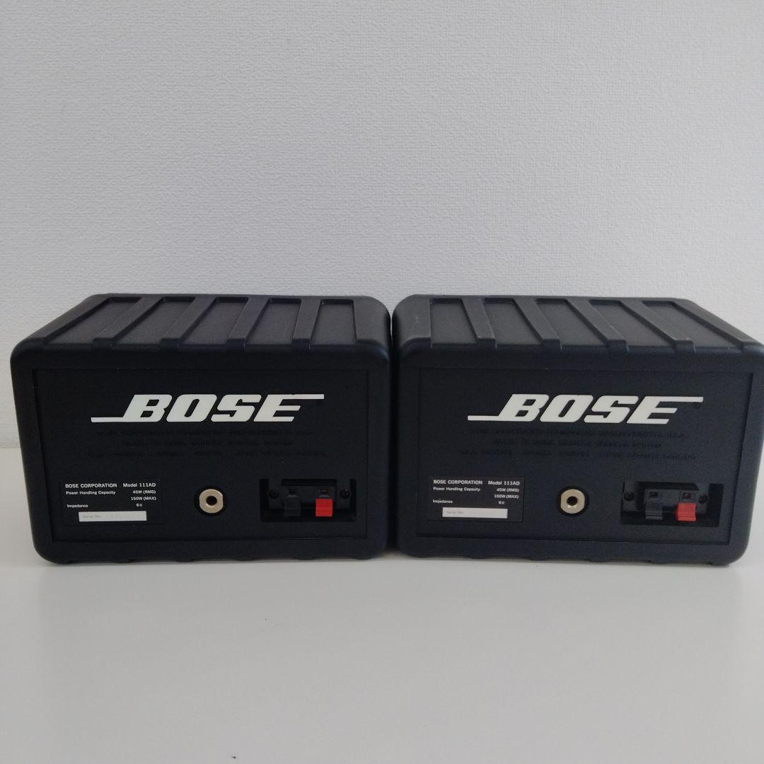 Bose スピーカー 111AD　通電未確認