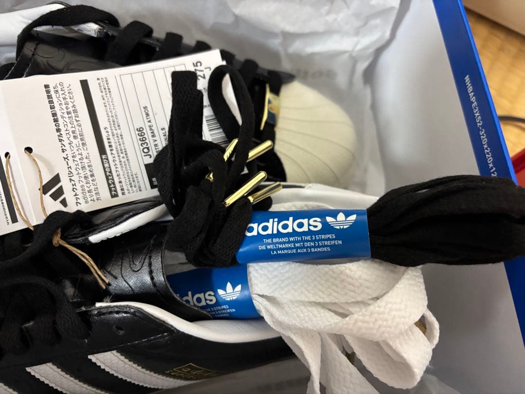 靴 adidas SUPERSTAR VINTAGE BAPE atmos 27.5