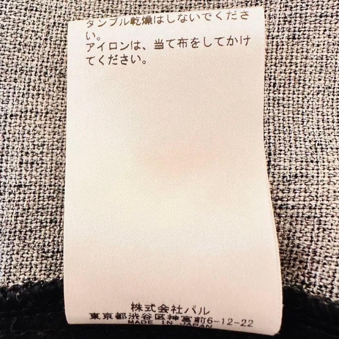 近年 完売✨ビアズリー 後ろドットニット ドルマン コクーン オーバーサイズ 黒