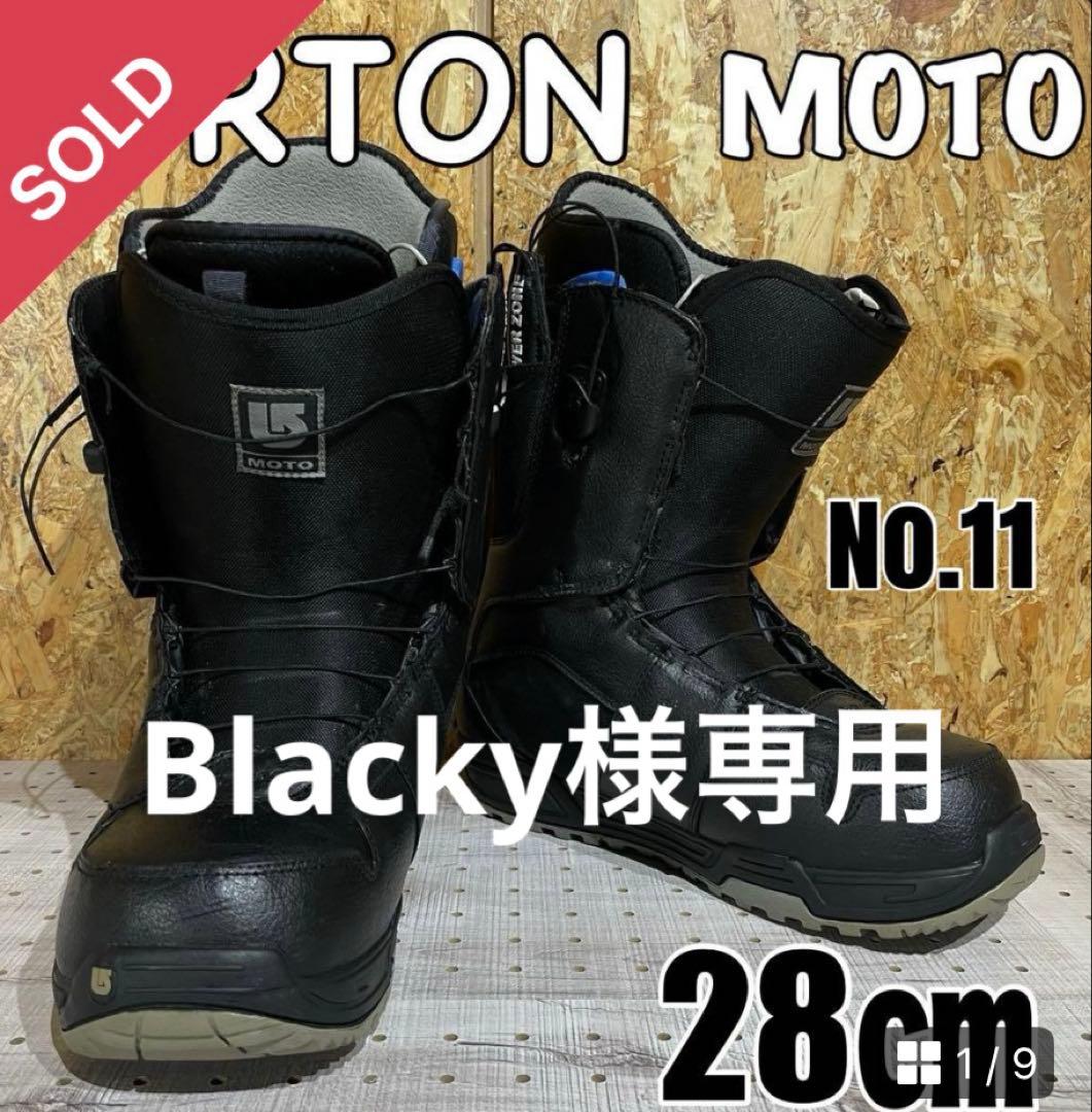 バートン スノーボード ブーツ MOTO クイックレース メンズ 28