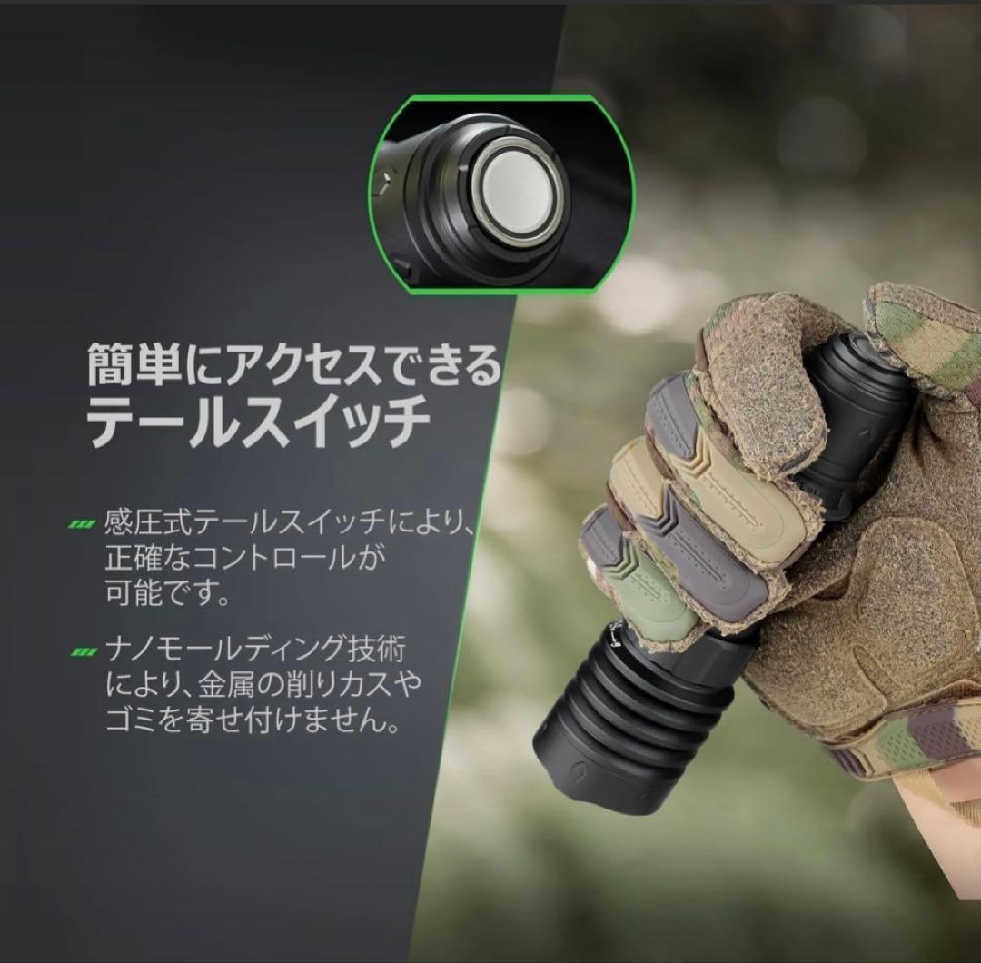 Warrior X 4 ウォーリア　オーライト olight 懐中電灯　強力