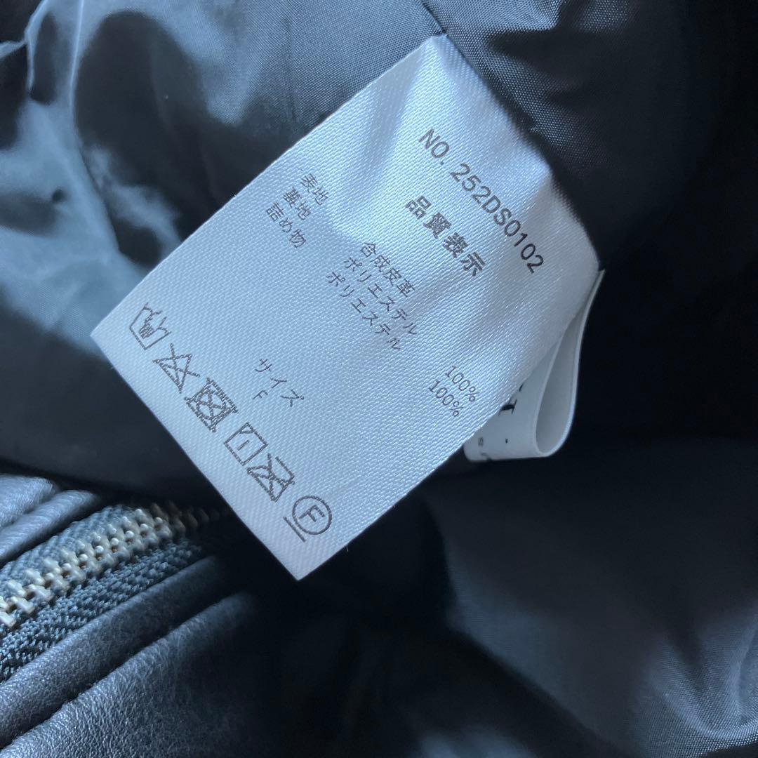 新品 PLUS OTO.HA ノーカラー レザージャケット