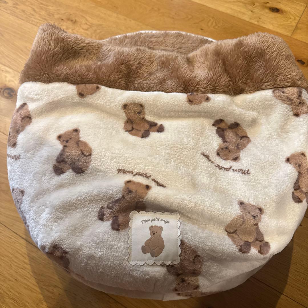 くまちゃん柄 遠赤外線 丸型 寝袋 (50cm) | あったか 防寒 ふわふわ