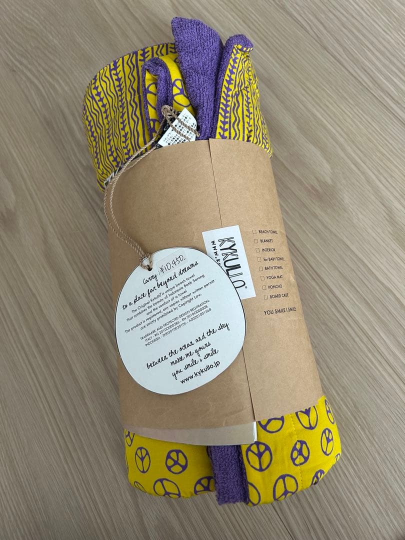 キクロ KYKULLO 大判ビーチタオル