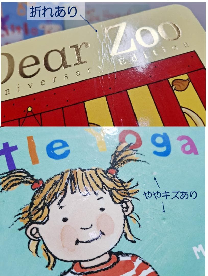 WWK ワールドワイドキッズ フォニックス付 Stage1~6 2018年DVD