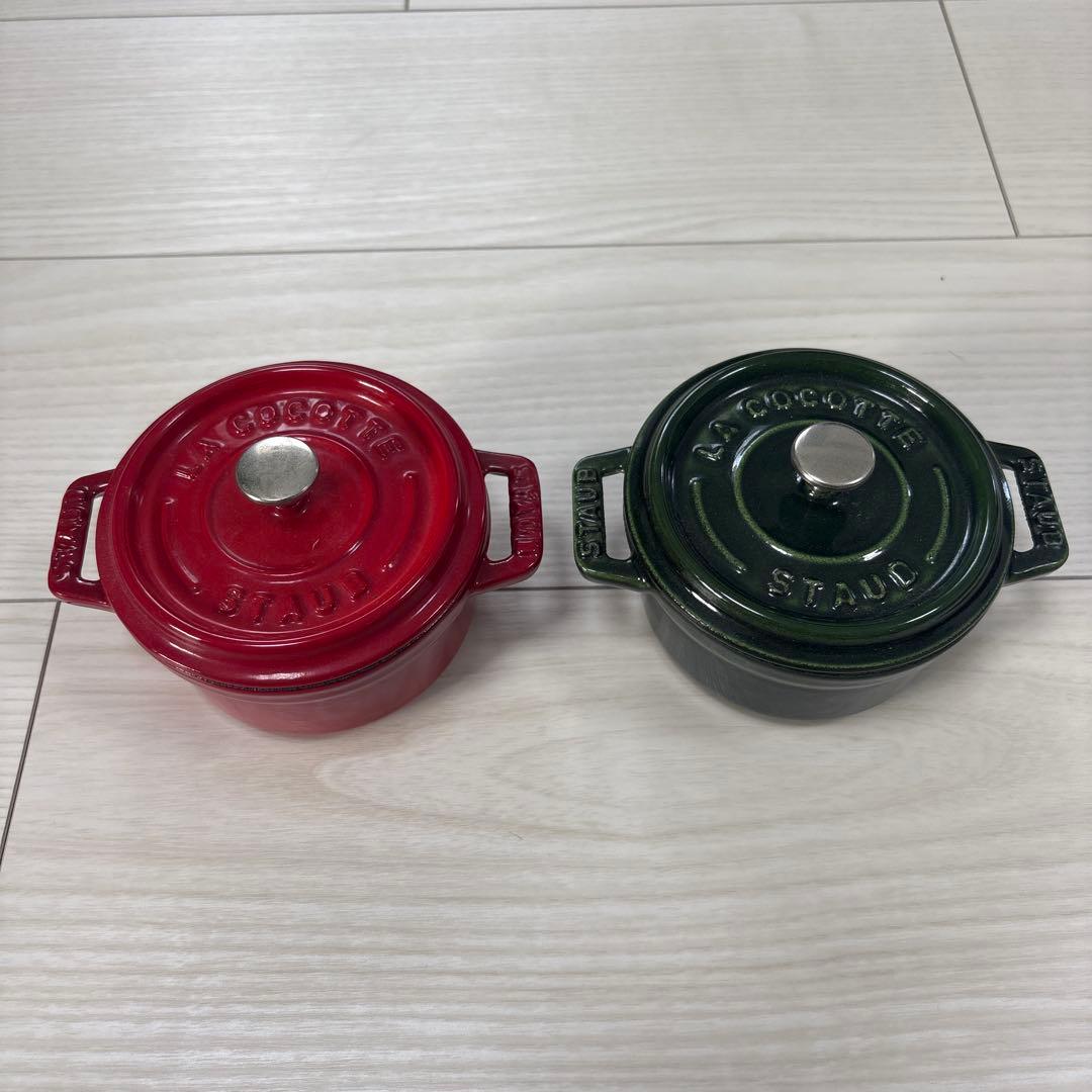 STAUB ココット ラウンド 10cm チェリーandバジルグリーン2個セット