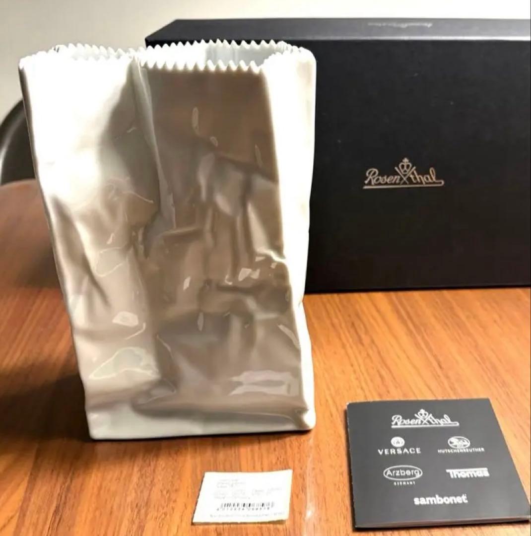 ローゼンタール スタジオライン トゥテンベース 花瓶 フラワーベース