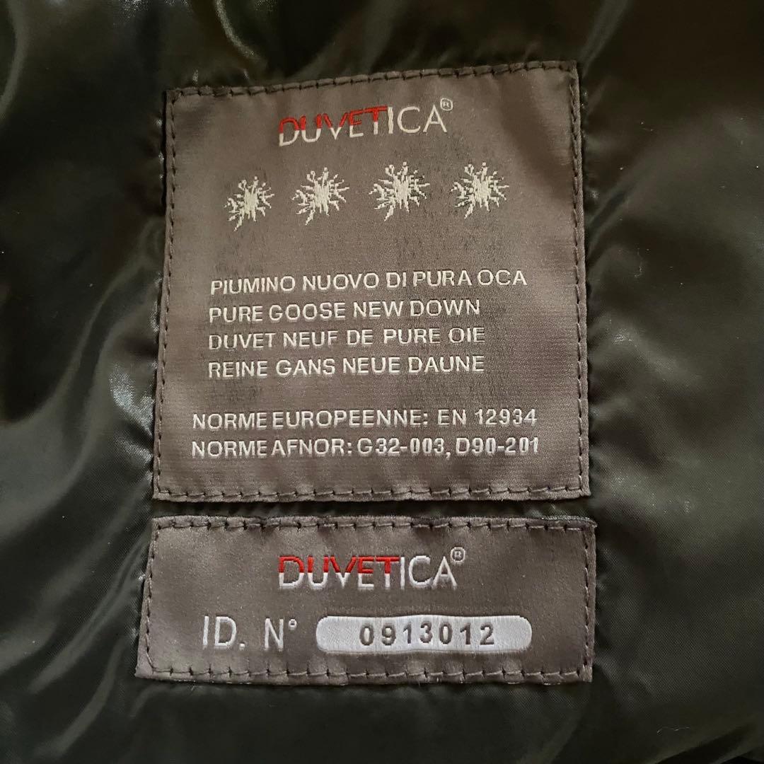 美品　DUVETICA ダウンジャケット　THIA 光沢　シャイニー　40