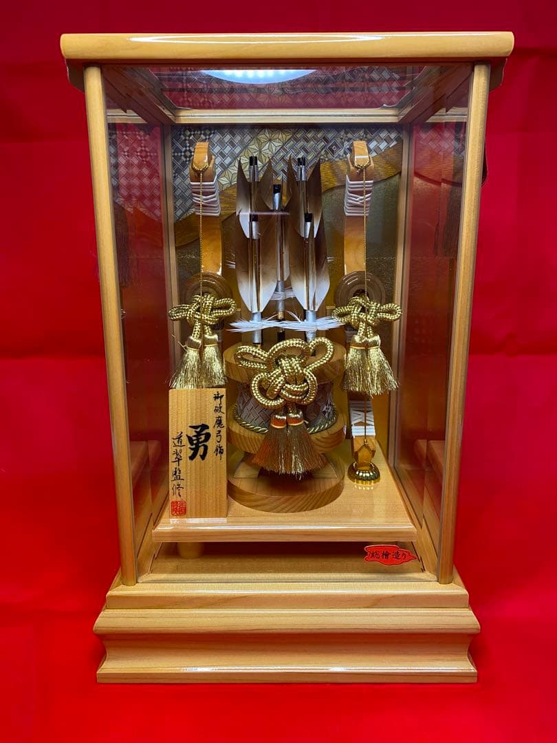 伝統工芸　奇木細工　道翠監修　破魔弓　総檜造りガラスケース