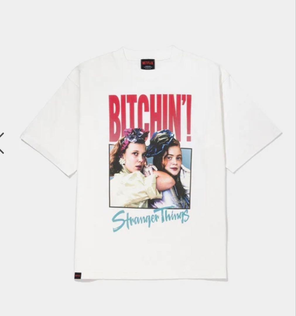BITCHIN'! Tee Netflix ストレンジャーシングス
