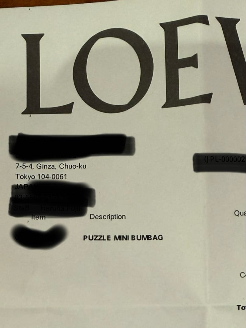 【正規購入証明付属】LOEWE ロエベ パズルバムバッグ　ミニ　パズルバッグ