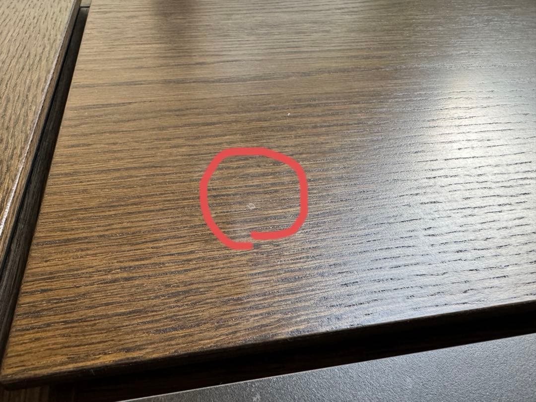 BoConcept Chiva Chiva コーヒーテーブル（収納スペース付き）