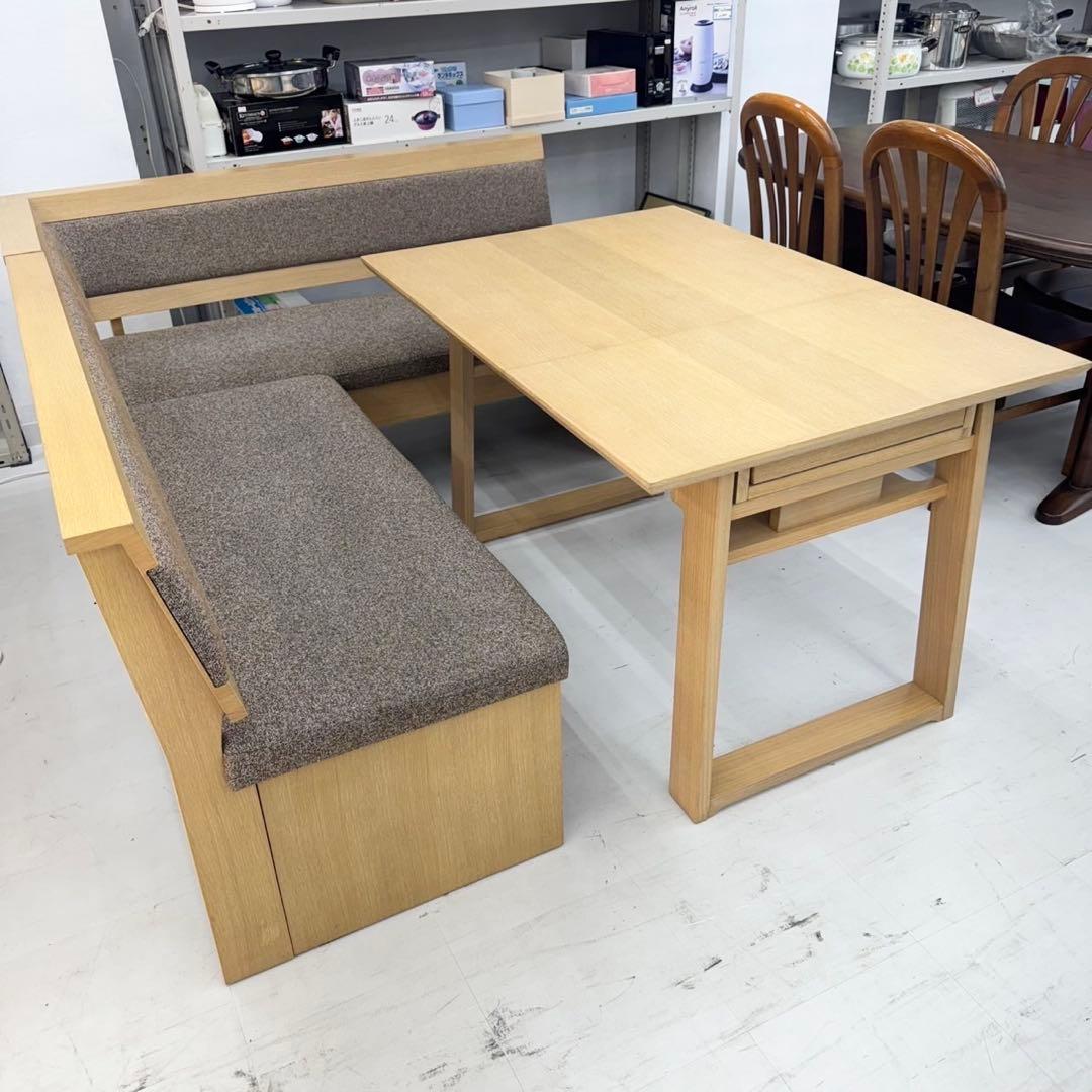 【超美品‼️】定価218,500円 超高級 シギヤマ家具 伸長式 ソファダイニング