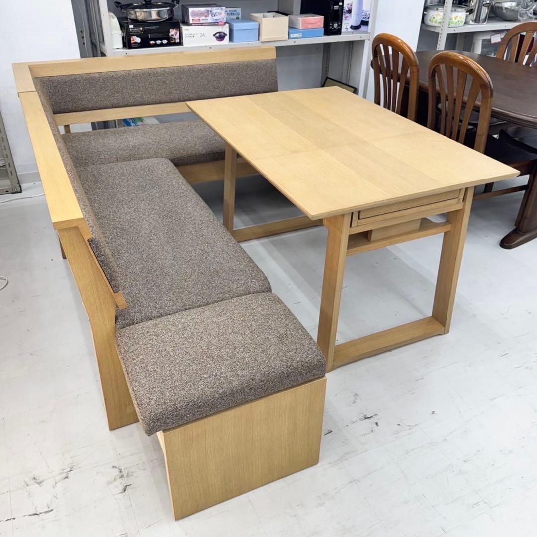 【超美品‼️】定価218,500円 超高級 シギヤマ家具 伸長式 ソファダイニング