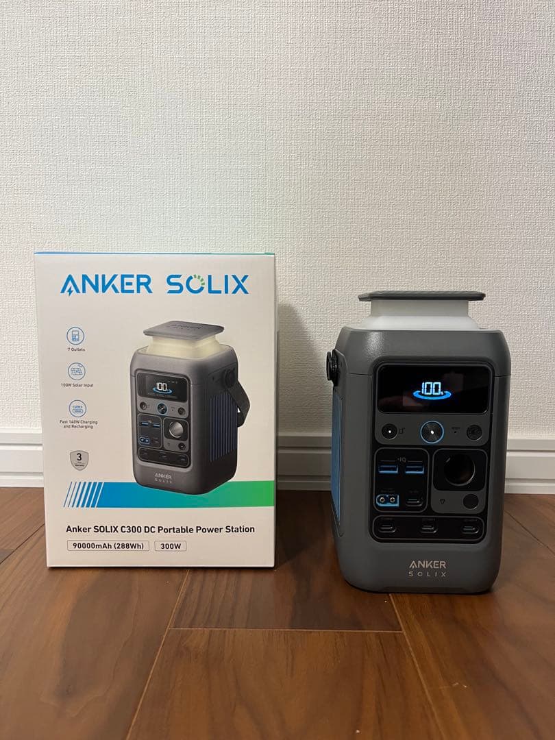 Anker solix c300 DC ケース付き