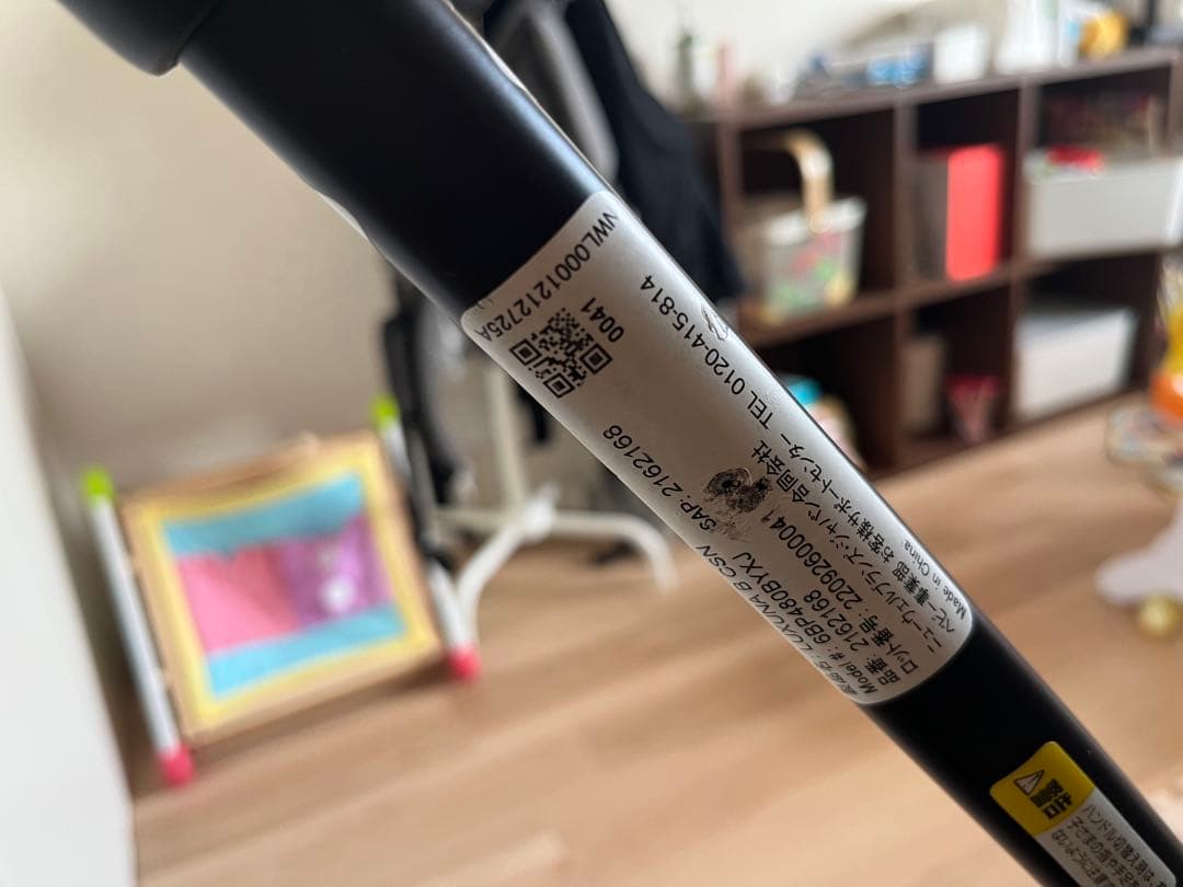 【直接引取】Aprica ラクーナビッテクッション