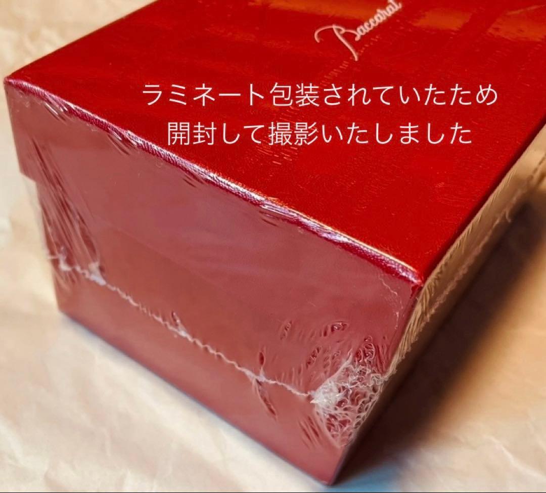 新品☆バカラ キャンドルホルダー アイ キャンドルスタンド ペア クリスマス