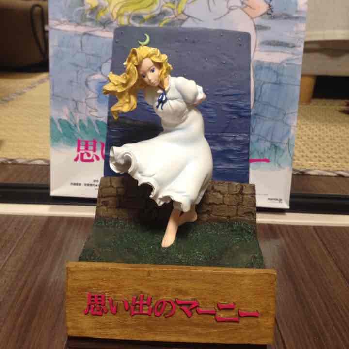 思い出のマーニー フィギュア