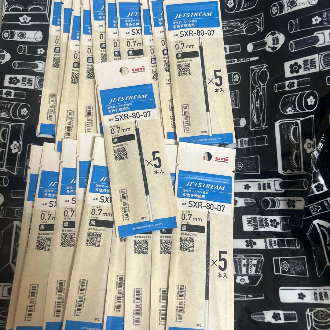 新品105黒0.7mm替芯ボールペンJETSTREAMジェットストリームuni