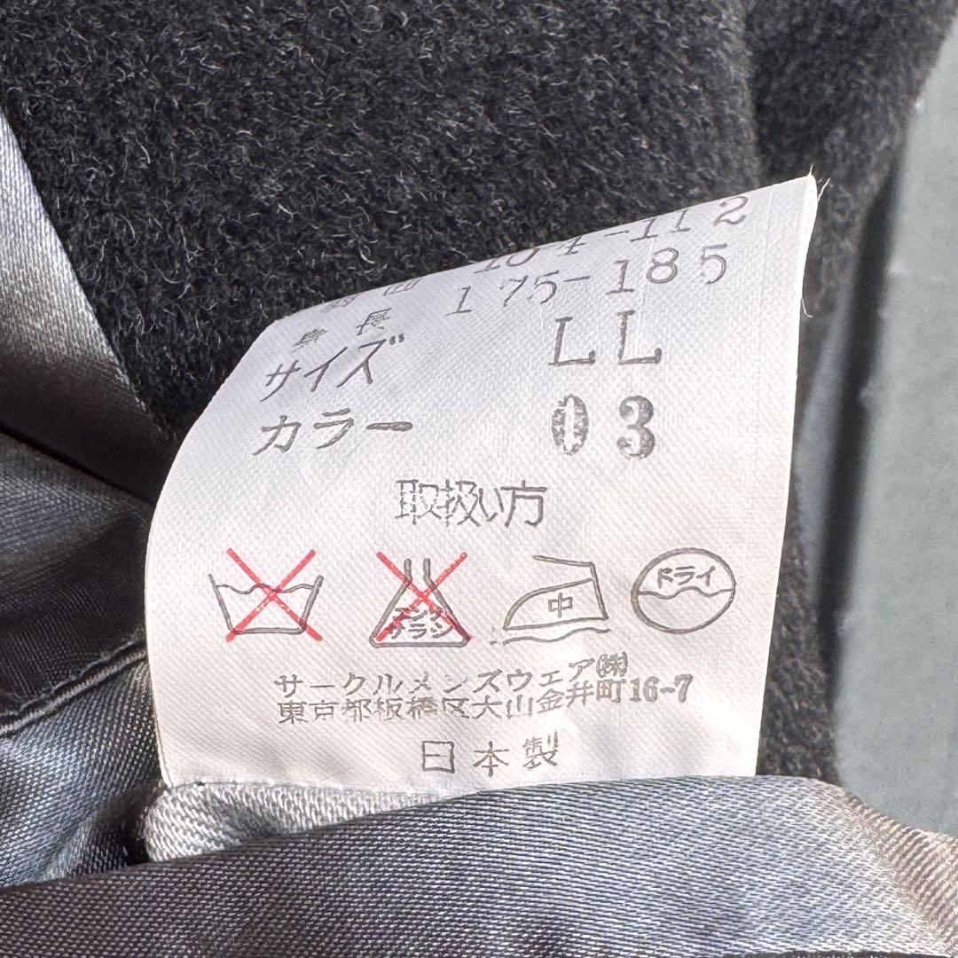 ジャケット・アウター Angola & Lamb Japan-Made Double Coat