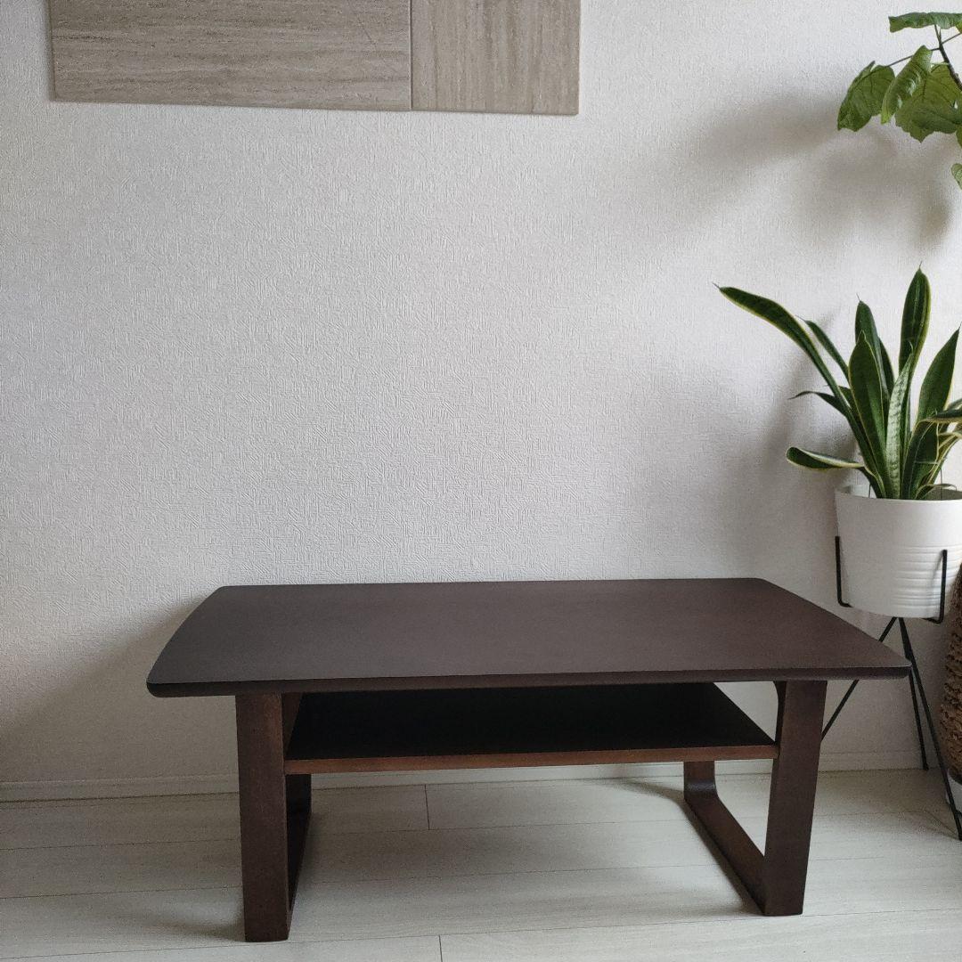 【超美品】カリモク★ダークブラウン木製センターテーブル