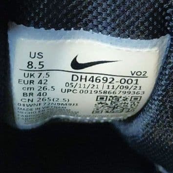 NIKE NOCTA AiR TERRA トリプルブラック DH4692