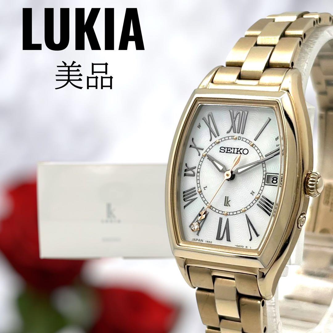 【美品/箱付き】セイコー ルキア 1Pダイヤ 電波ソーラー 腕時計 1063