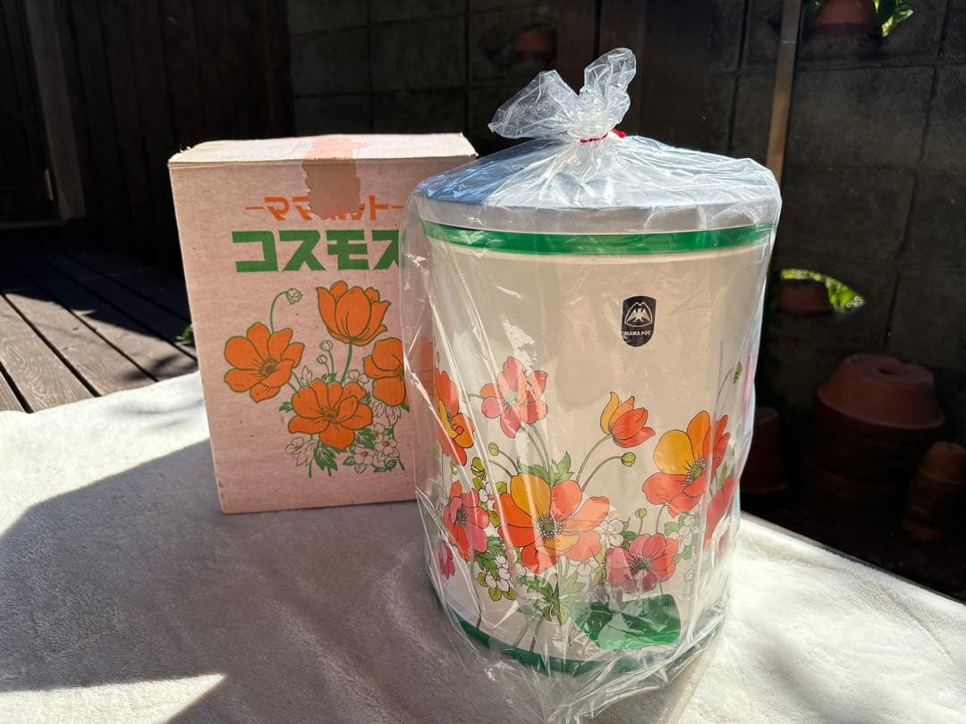昭和レトロ　ゴミ箱　ペダル式　ママポット　山崎産業　当時物　新品