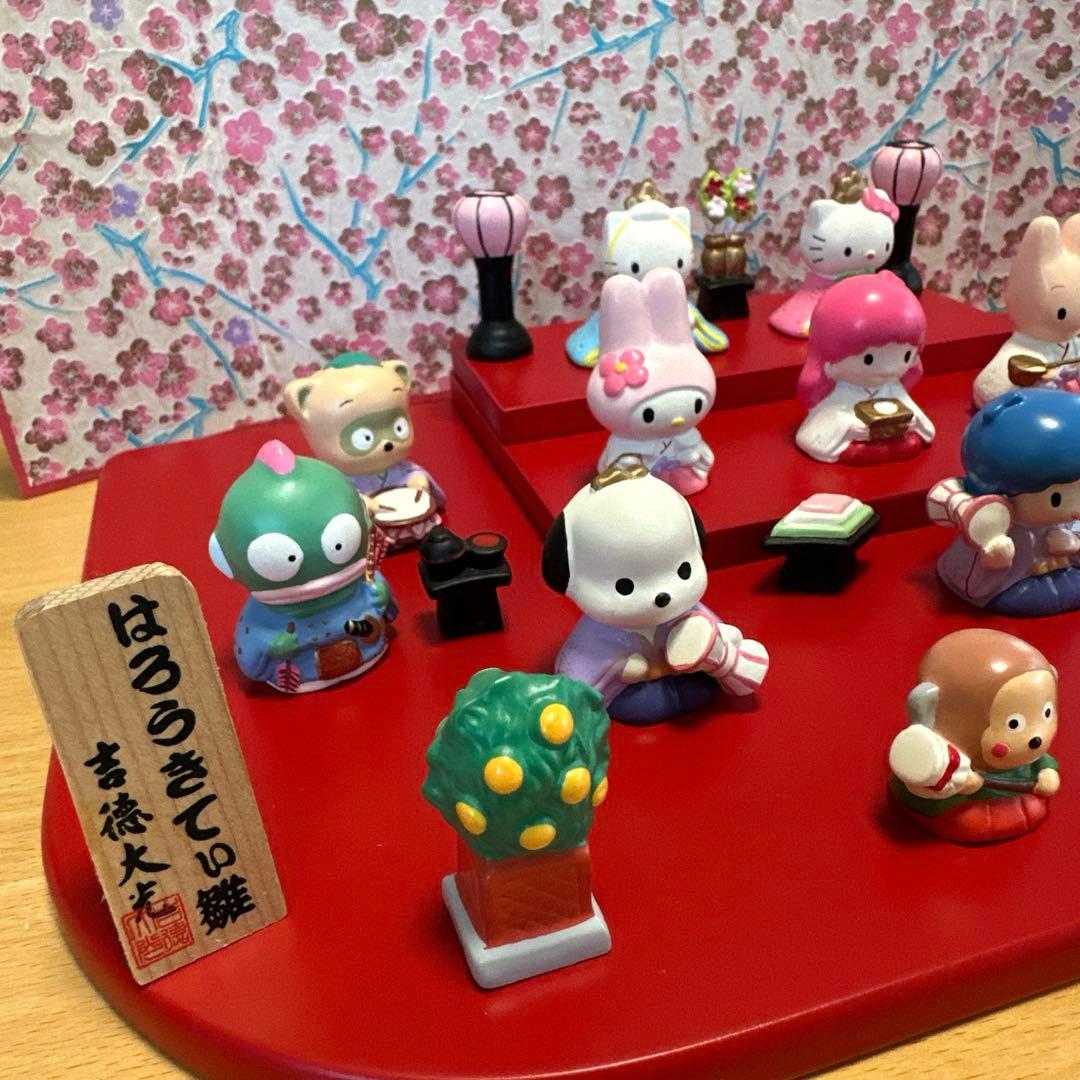 吉徳 Sanrio サンリオ お雛様 おひなさま ひなまつり
