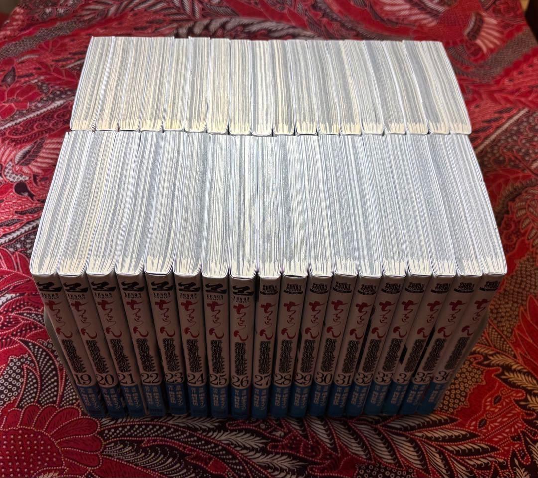 【全巻帯付き】ちるらん新撰組鎮魂歌 全36巻 全巻 ＋ ポストカード 橋本エイジ