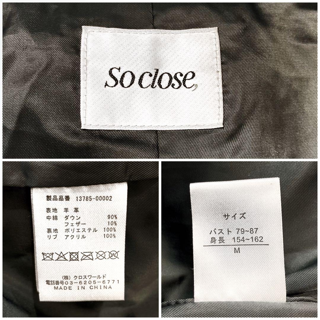 ゆか dinos So close, フード付きラムレザーダウンコート M