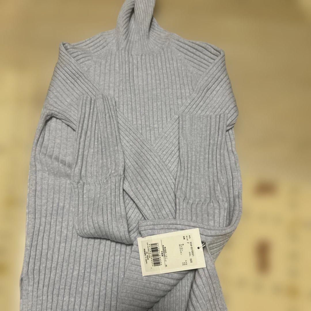 2025年　ルフィル　リブタートルニット