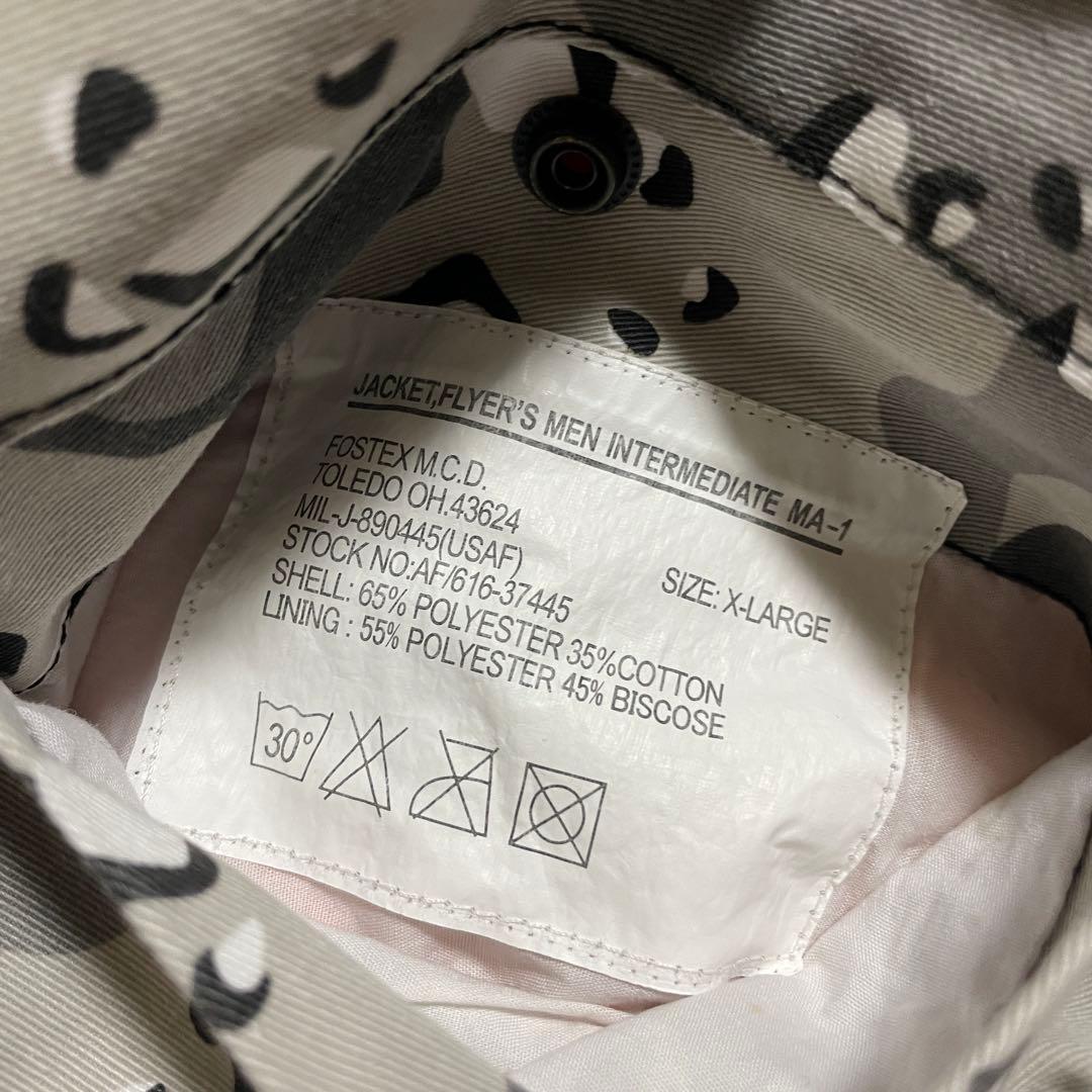 S 新品 MA-1 AHDM FOSTEX NON-PADDED XL