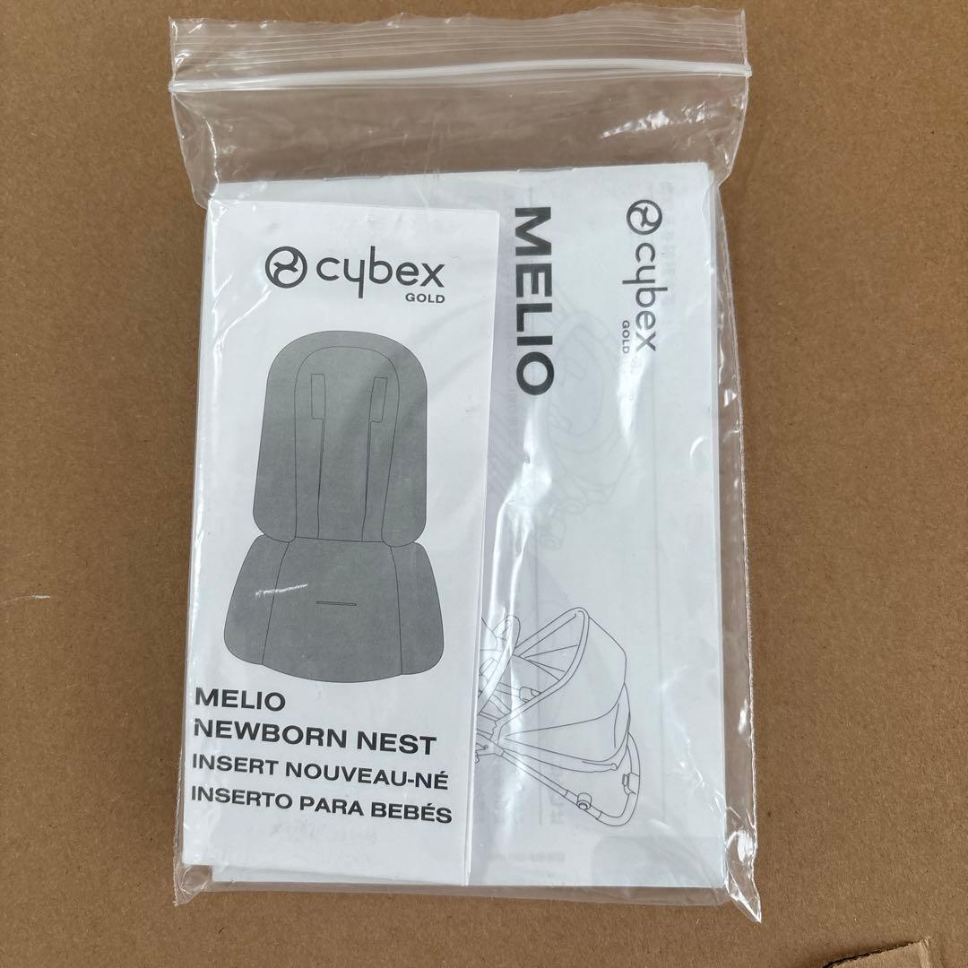 メリオカーボン　ムーンブラック　2022 新生児〜◯箱付属品有　サイベックス