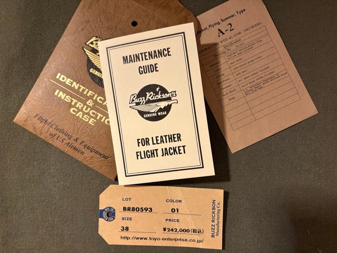 2025年現行モデル！　バズリクソンズ　A2フライトジャケット　サイズ38