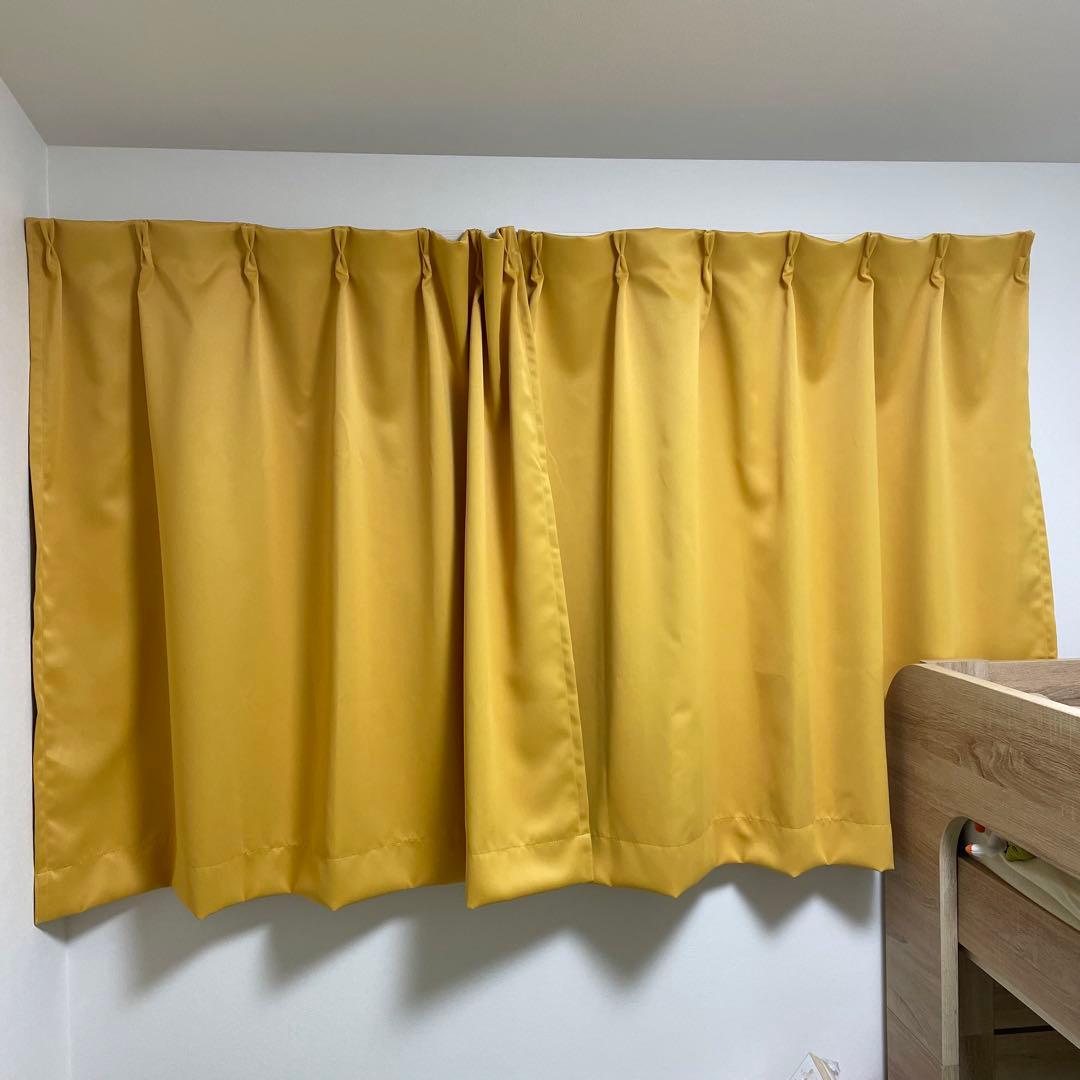 ★美品★ 日本製　1級遮光カーテン　イエロー　100cm 110cm