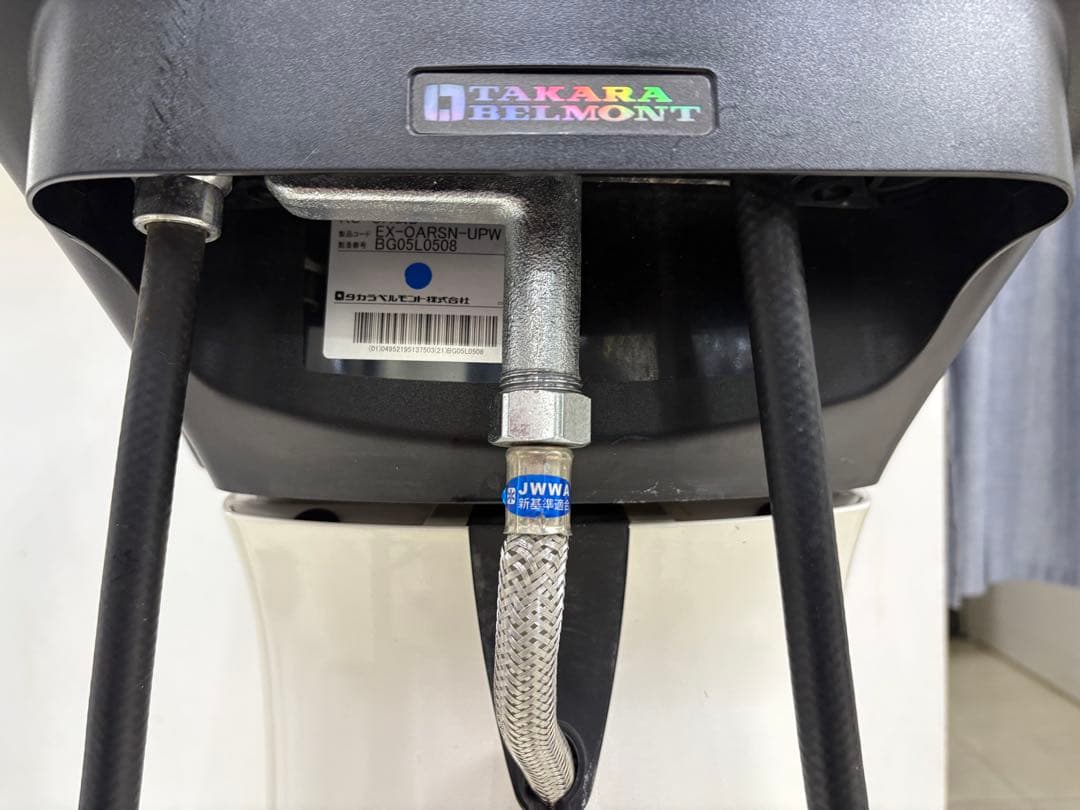 シャンプーユニット　RSオアシス　上下セット