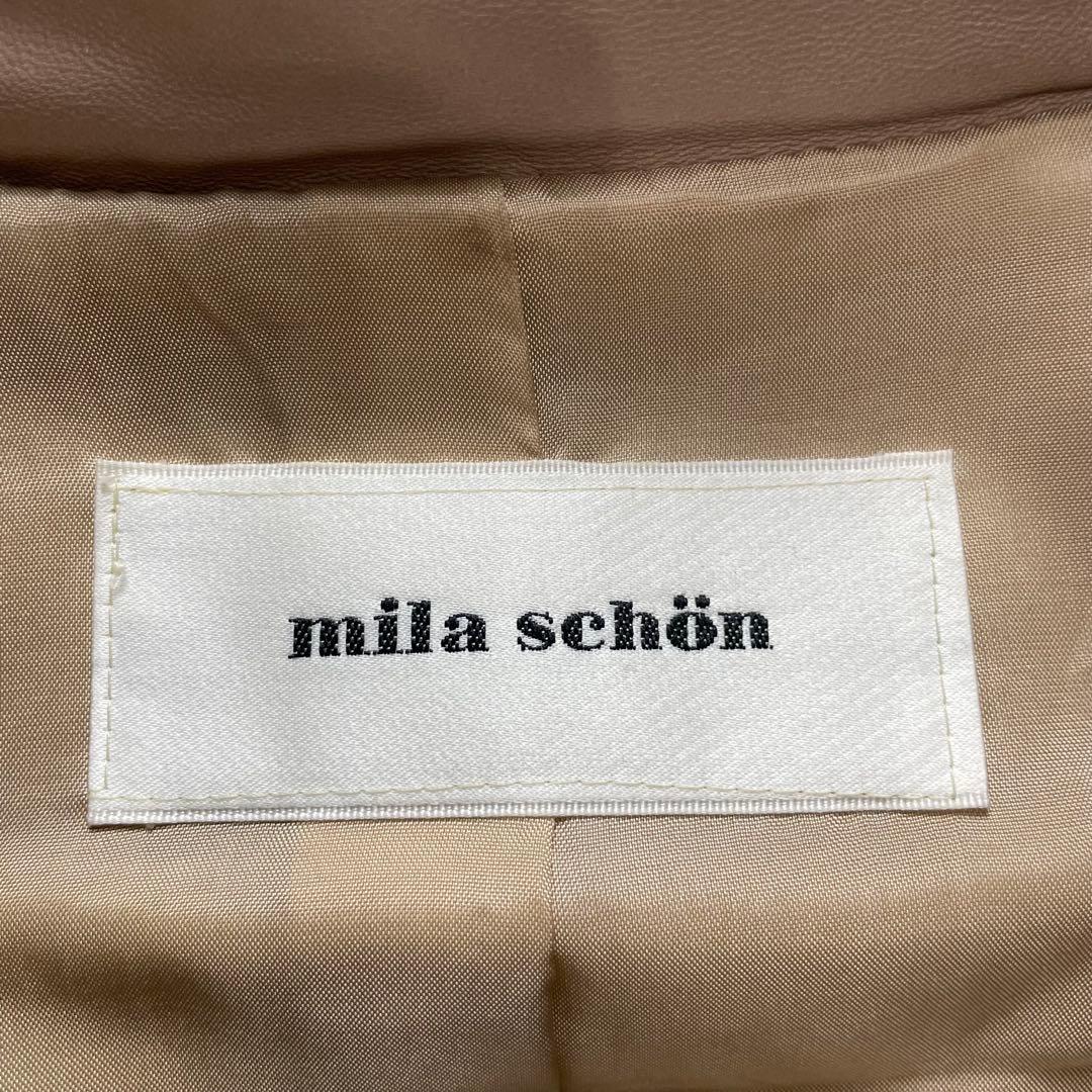 大きいサイズ✨美品 ミラショーン ロングダウンコート ラムレザー 44 2XL