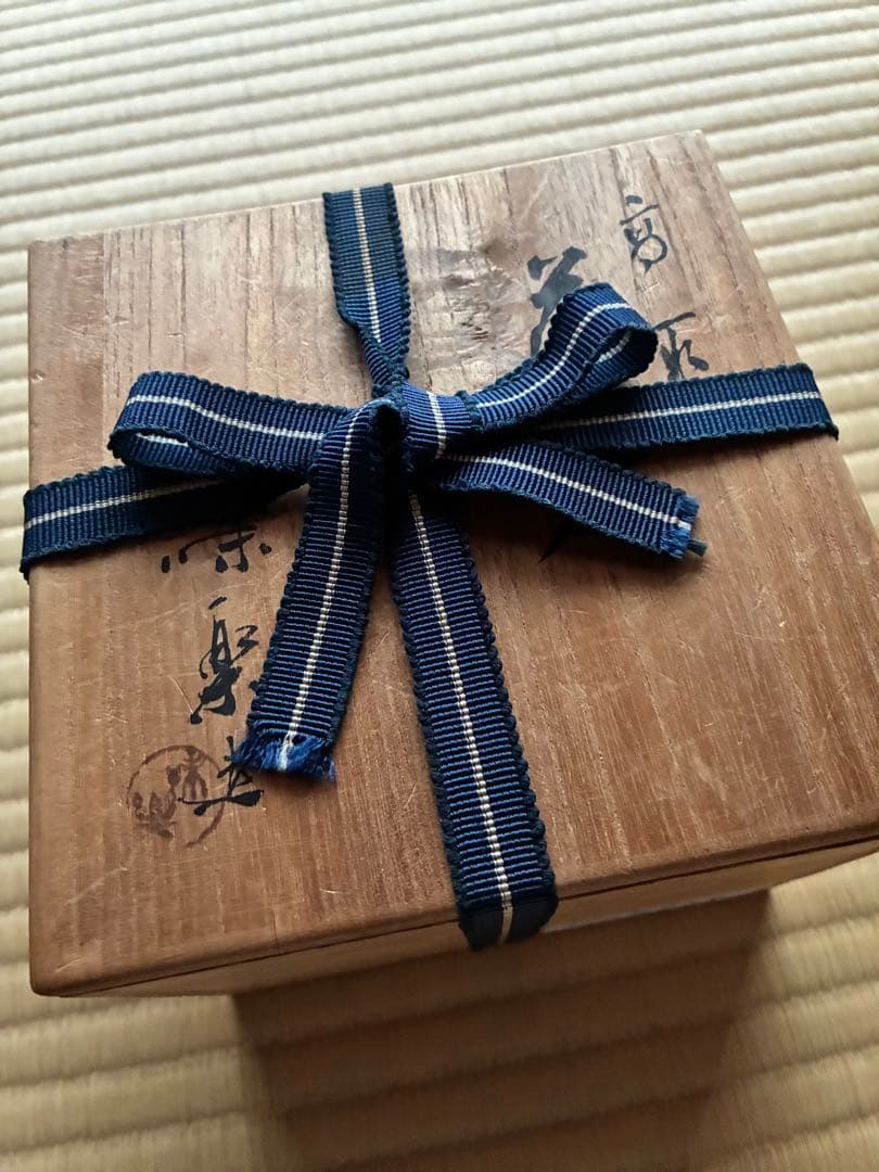 茶道具『高取焼 14代 亀井味楽』茶碗