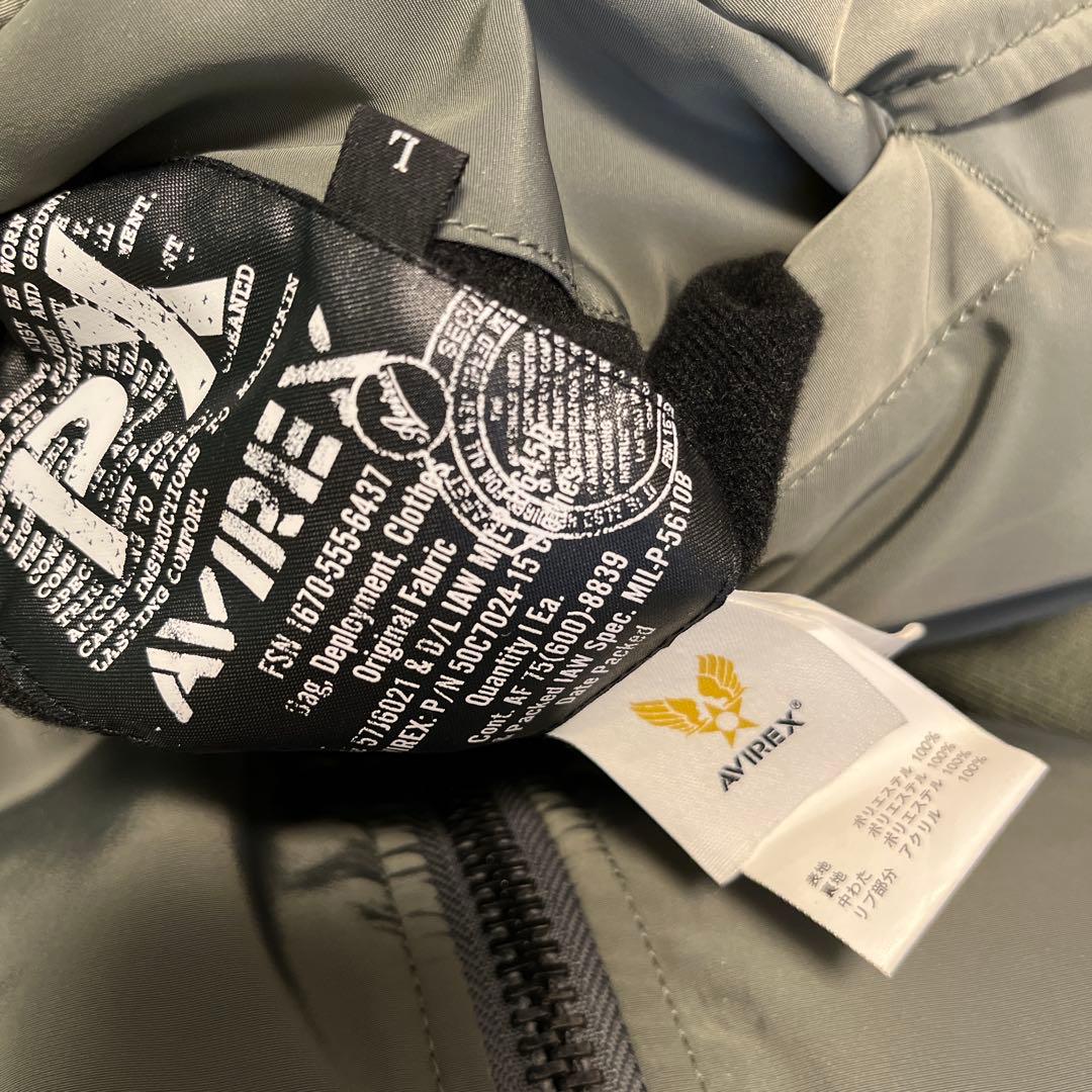 avirex ma-1 アヴィレックス　中綿ブルゾン