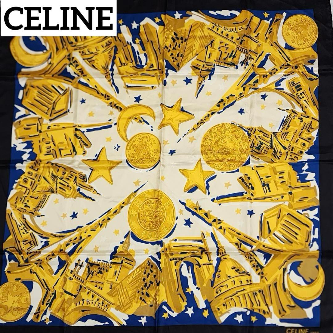 美品 ★CELINE★ スカーフ 大判 スターボール パリ シルク ブラック