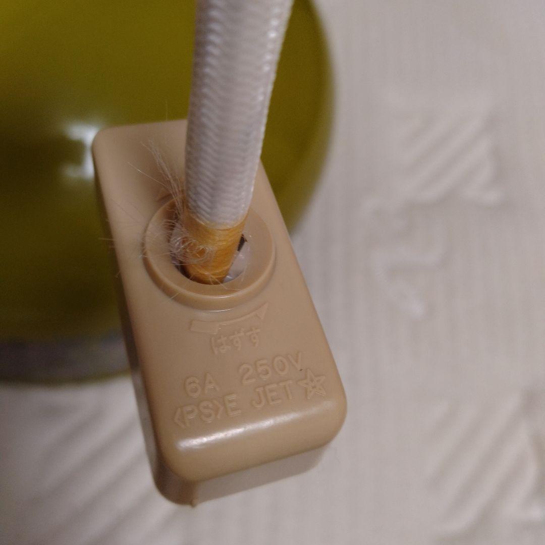 アラビアフィネル　　ビンテージランプシェード　緑