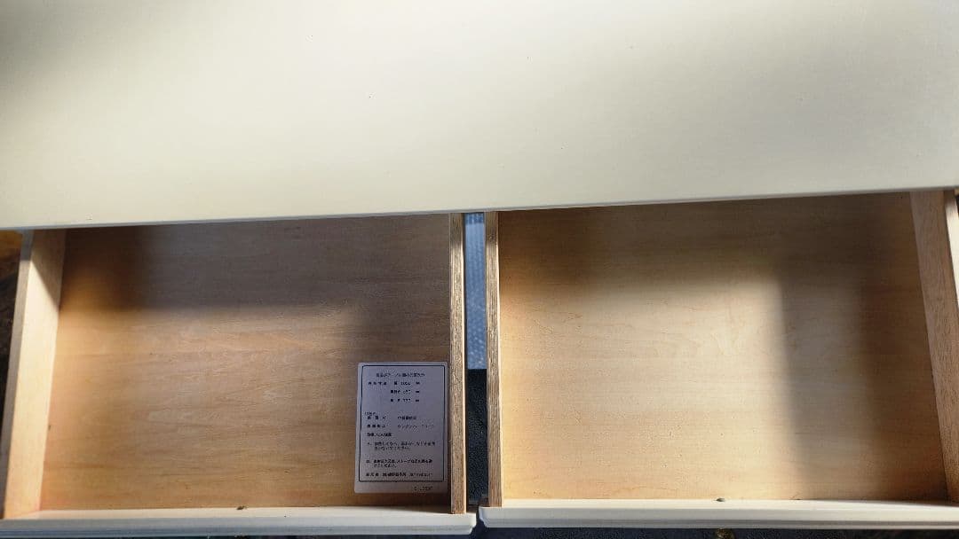 ホワイト 学習机のみ 送料別(引取り限定)