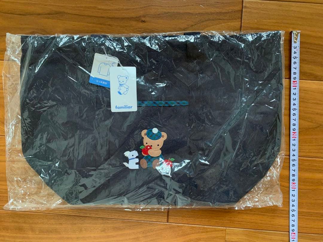 【専用】a様　　ファミリア　マザーズバック