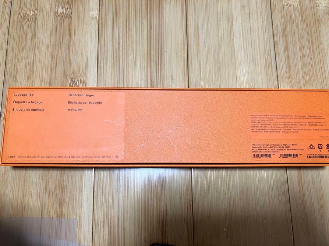 値下げ HERMES AirTag エアタグ チャームのみ