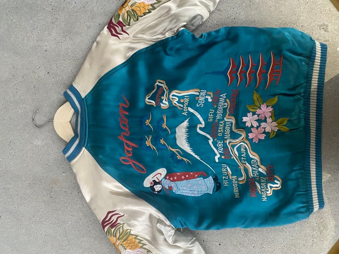 リバーシブル　スカジャン