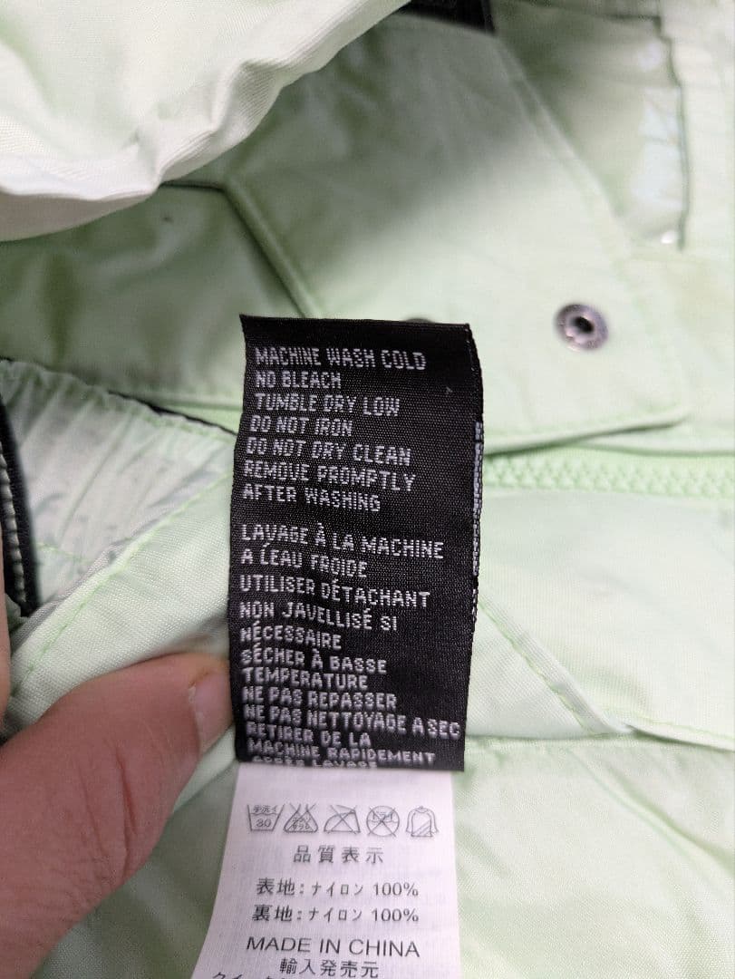 QUIKSILVER クイックシルバー スノーボードウェア 上下セット メンズM